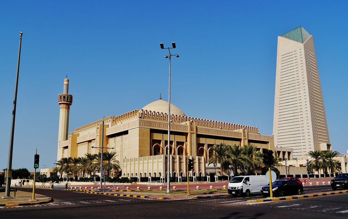 Fasad Masjid Agung Kuwait