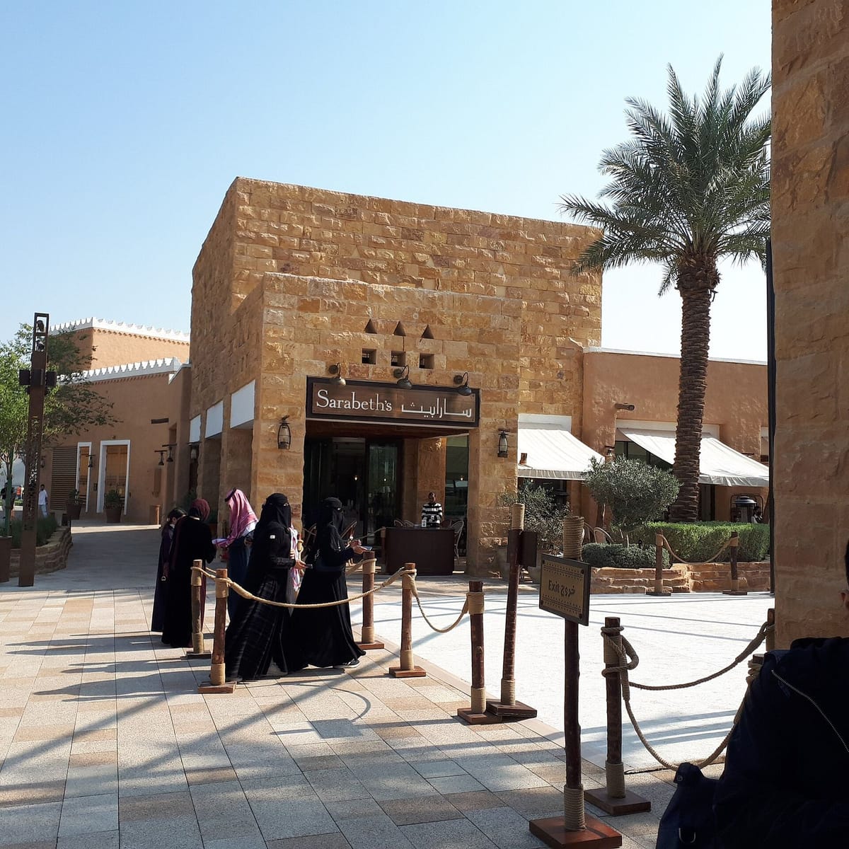 Distrik At-Turaif di Diriyah dengan arsitektur tanah liat