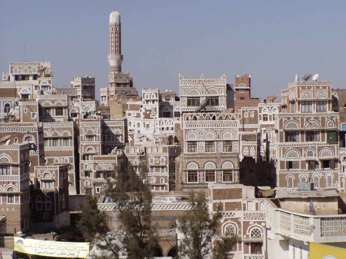 Atap dan menara kota tua Sana’a